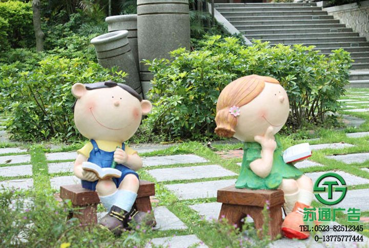 樹(shù)脂人物雕塑生產(chǎn)廠家