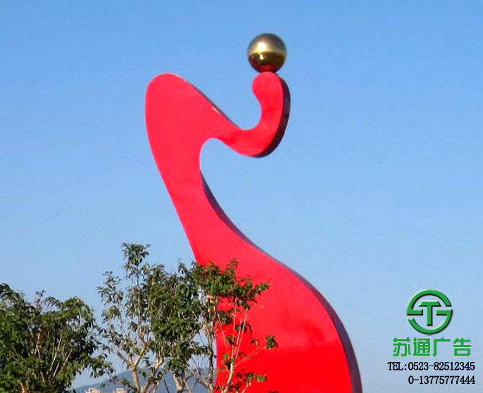 不銹鋼廣場(chǎng)雕塑制作公司