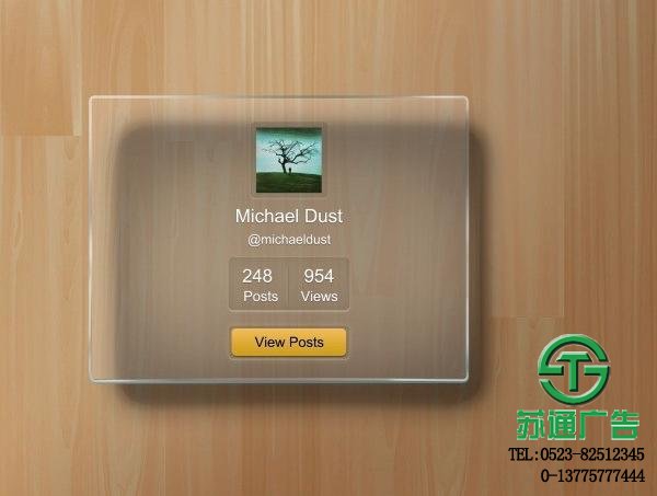 亞克力無(wú)燈箱吊牌制作加工