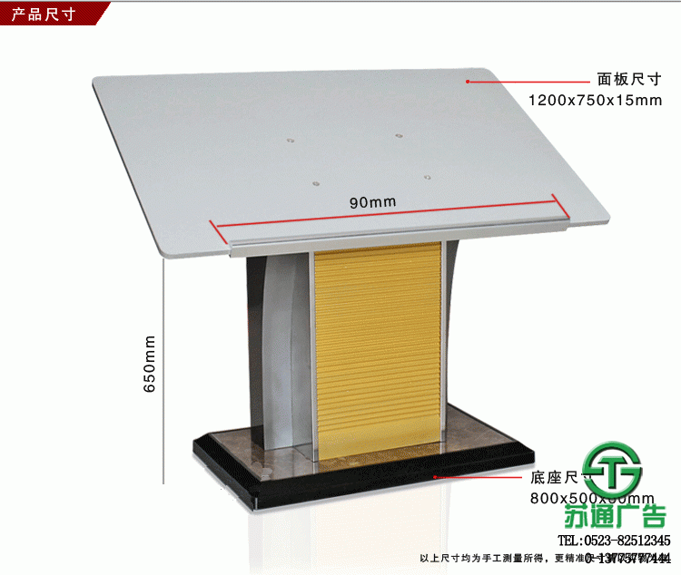 高檔鋁合金樓層索引指示牌