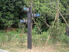 做出有個(gè)性獨(dú)特的指示牌會(huì)讓人眼前一亮的感覺(jué)