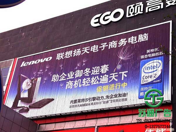 大型三面翻廣告牌制作公司做好安裝是確保安全的關(guān)鍵