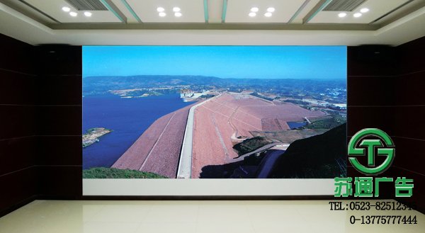 液晶顯示屏制作價(jià)格