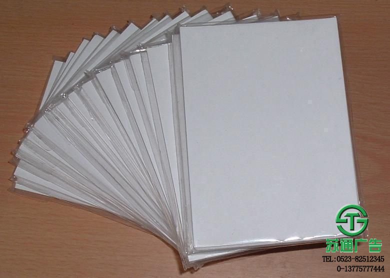 鑄凃高光相紙制作價格 鑄凃高光相紙制作價格