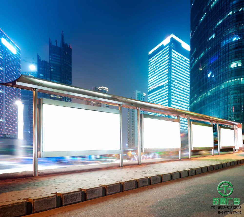 大型燈箱廣告設計制作公司