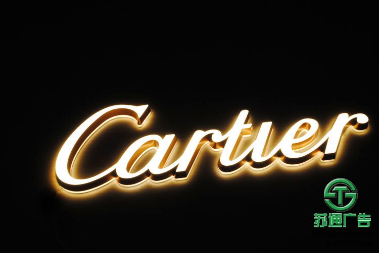 亞克力迷你發(fā)光字