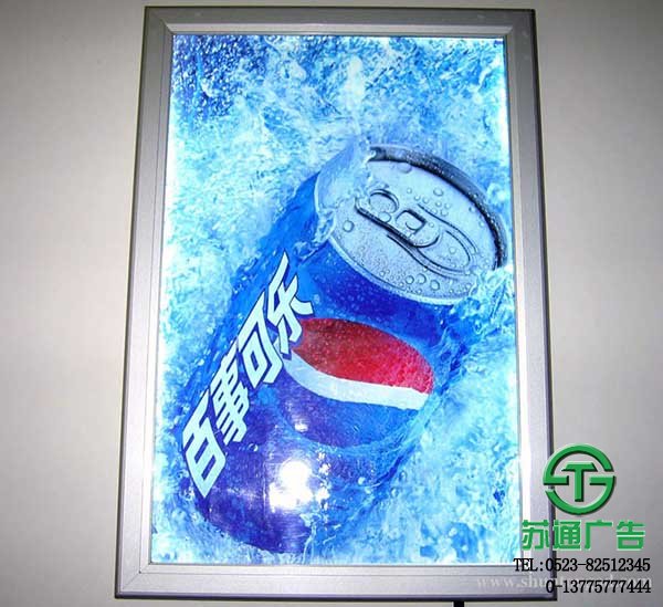 動感l(wèi)ed燈箱