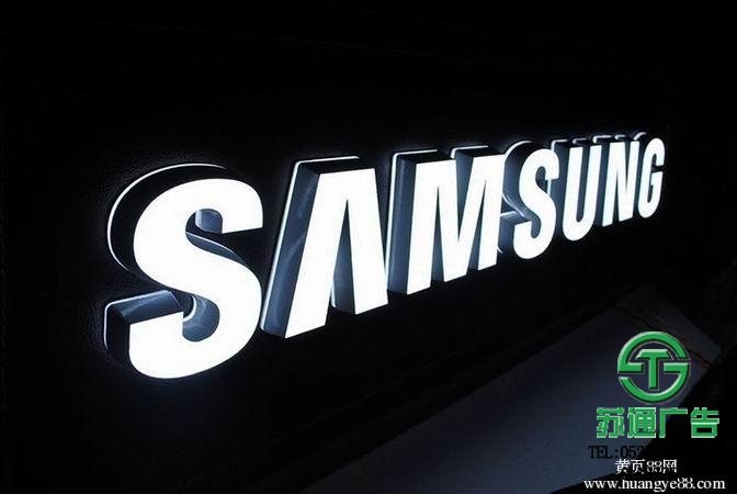 迷你直邊正側(cè)發(fā)光字