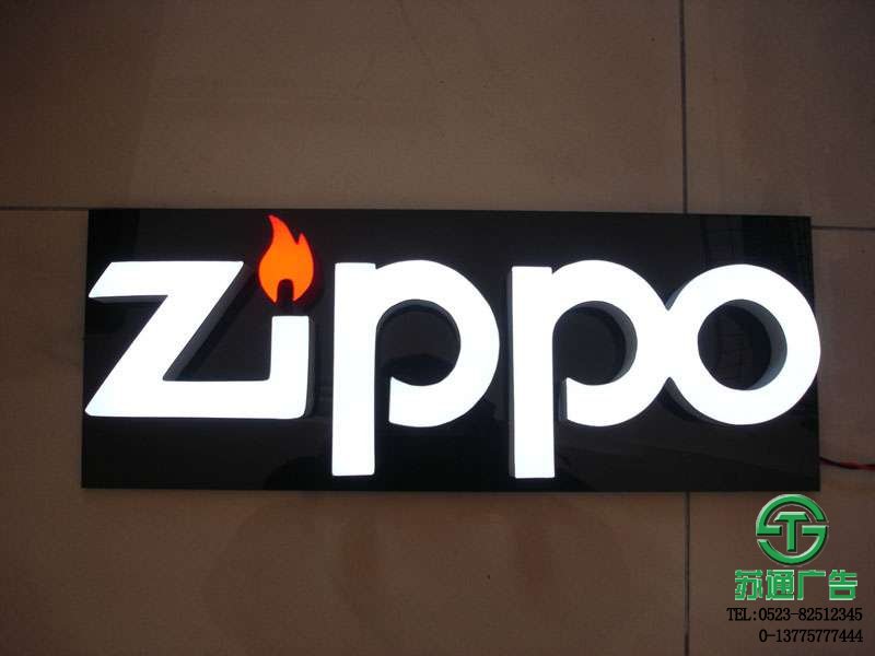 led吸塑發光字制作公司