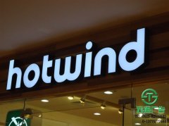 泰州廣告界的新寵-迷你發(fā)光字