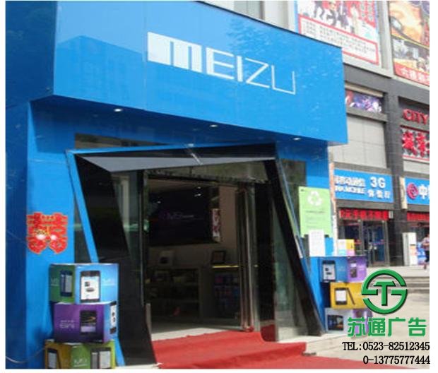 鋼化烤漆玻璃門(mén)頭