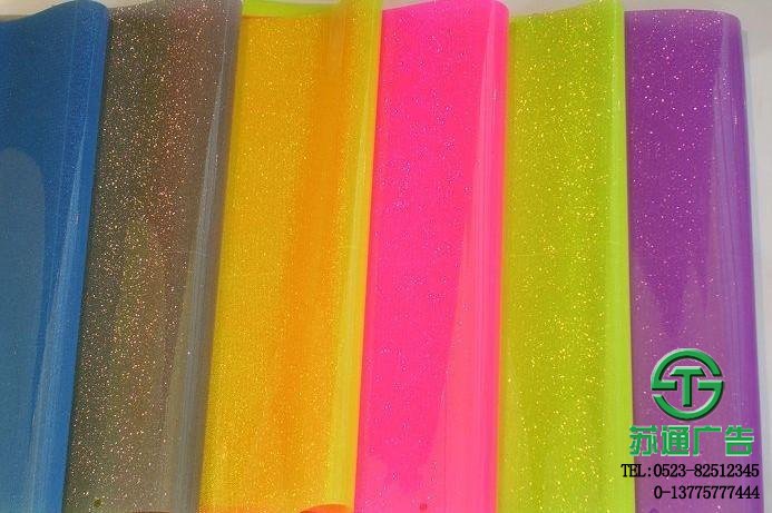 晶彩格噴繪布供應商