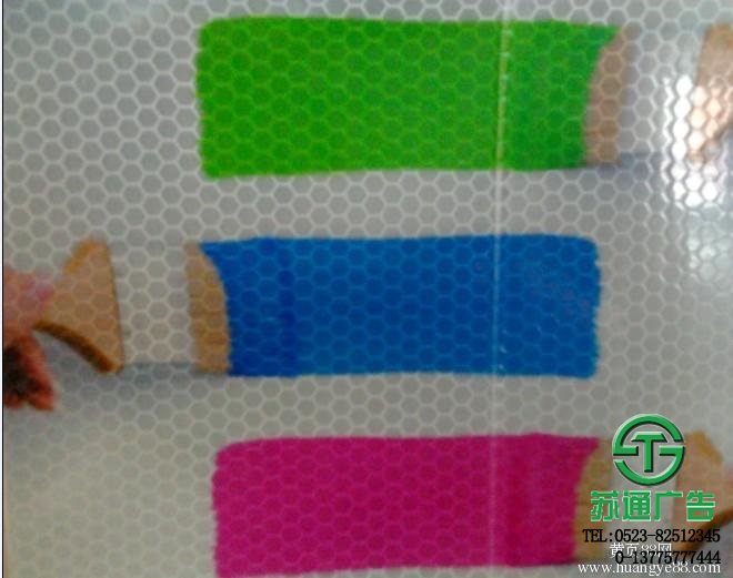 晶彩格噴繪布制作加工多少錢 晶彩格噴繪布制作加工多少錢