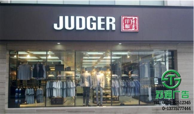 鋁塑板門(mén)頭制作