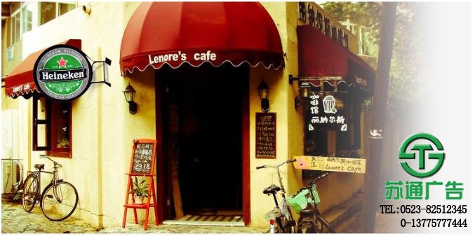 吸塑燈箱 吸塑燈箱