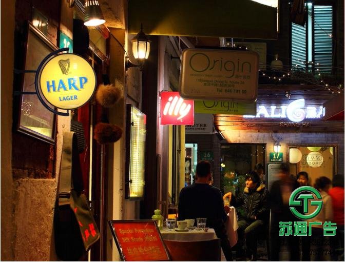 吸塑燈箱供應(yīng)商