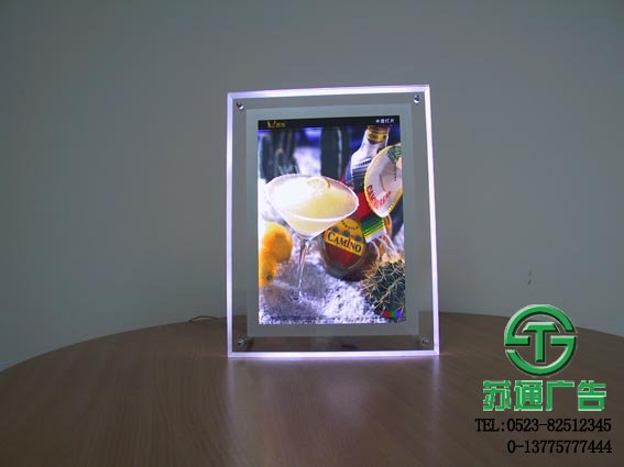 水晶燈箱制作公司