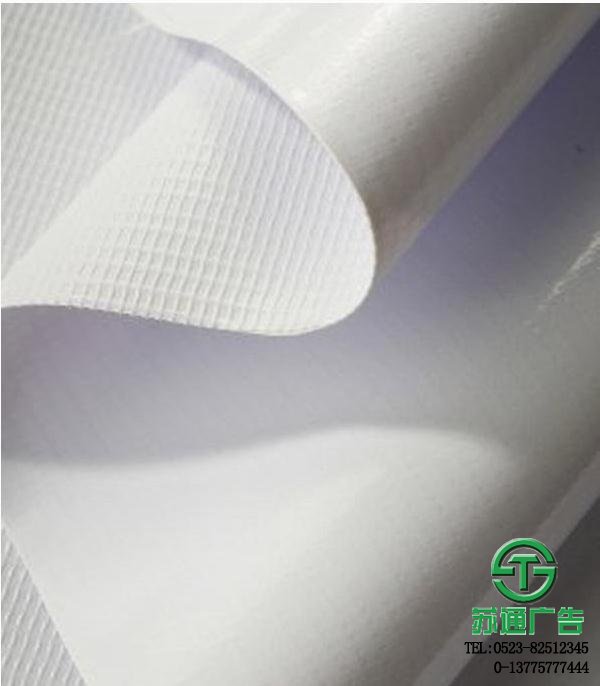 刀刮布生產制作加工廠