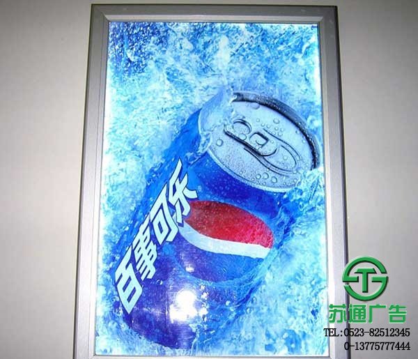 超薄燈箱定制加工