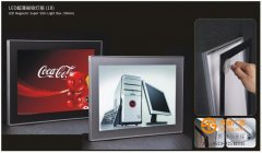 雙面磁吸超薄燈箱制作公司