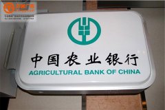 亞克力吸塑燈箱生產(chǎn)廠家