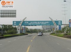 商業(yè)跨街龍門架廣告牌加工廠