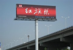 T型高炮廣告牌制作生產(chǎn)廠家