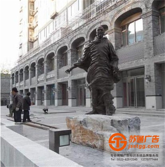 鑄銅人體雕塑生產(chǎn)廠家