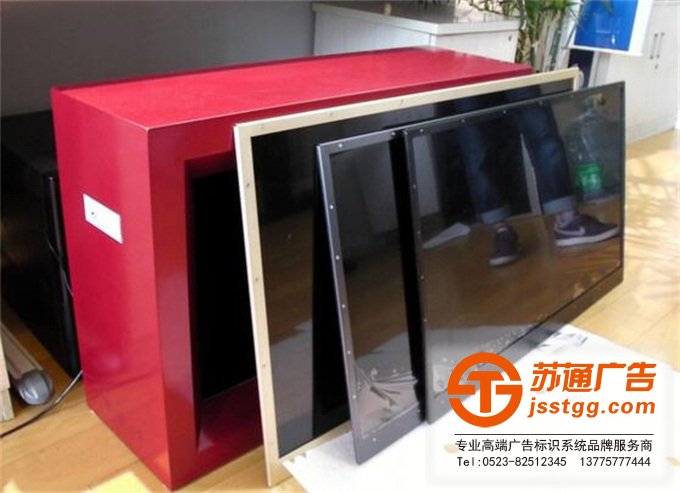 液晶顯示屏生產廠家