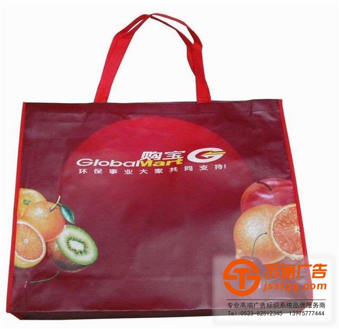 無紡布手提袋批發制作