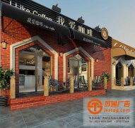 LED顯示屏的選擇掌握好構(gòu)成和工作原理至關重要