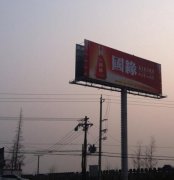 戶外廣告牌勢不可擋的發展趨勢