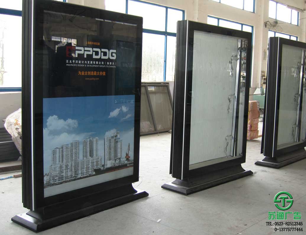江蘇戶外廣告燈箱制作公司