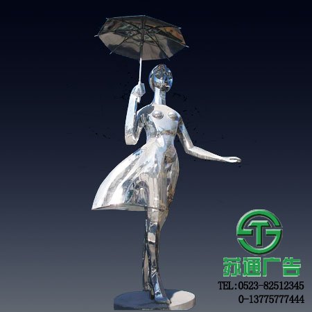 不銹鋼雕塑生產加工廠家 0523-82512345 不銹鋼雕塑生產加工廠家