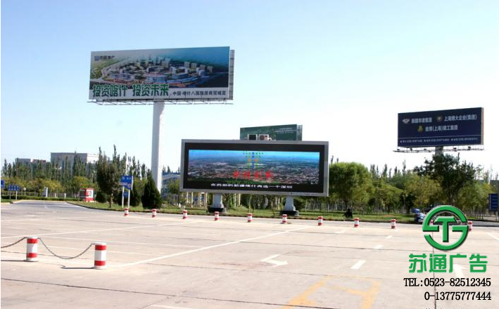 led液晶顯示屏制作公司 led液晶顯示屏制作公司