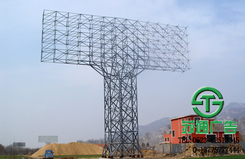 鋼架廣告牌加工制作