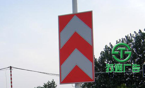 大型標識導向廣告牌制作 13775777444 大型標識導向廣告牌制作