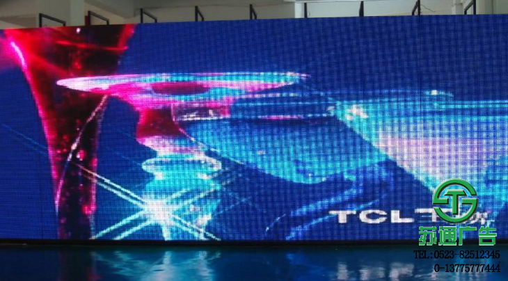 全彩led顯示屏生產廠家 全彩led顯示屏生產廠家