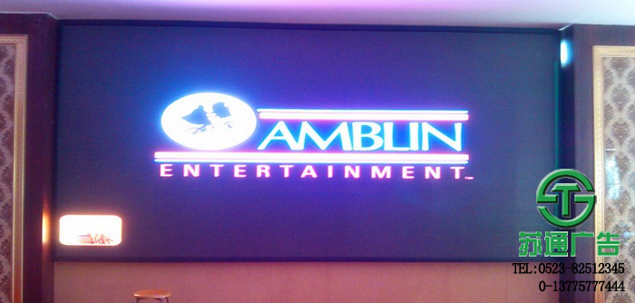 全彩led顯示屏價格 全彩led顯示屏價格