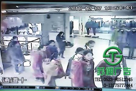 視頻監控讓企業更加安全