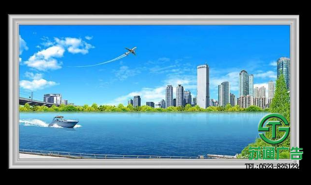 超薄燈箱 超薄燈箱