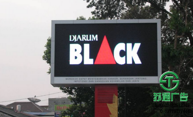 全戶led外顯示屏生產廠家 全戶led外顯示屏生產廠家