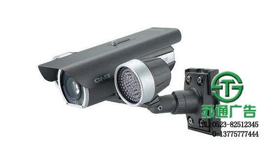 視屏監控安裝報價公司 視屏監控安裝報價公司