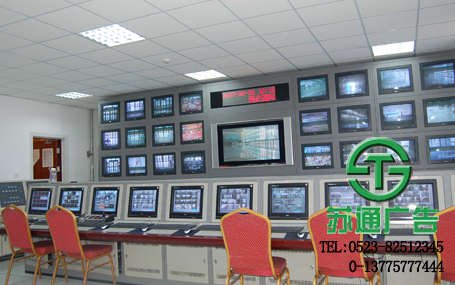 視屏監控安裝報價公司 視屏監控安裝報價公司