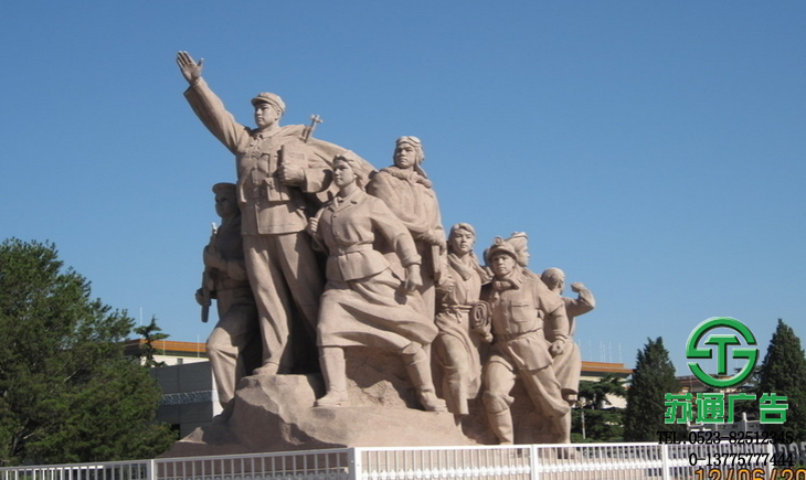 大型雕塑生產制作公司