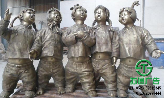 玻璃鋼雕塑生產(chǎn)廠家 玻璃鋼雕塑生產(chǎn)廠家