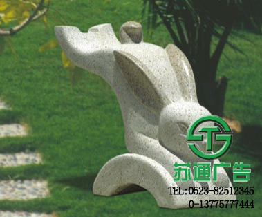 景觀雕塑加工制作