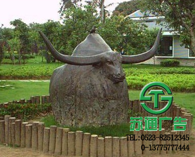 景觀雕塑加工制作