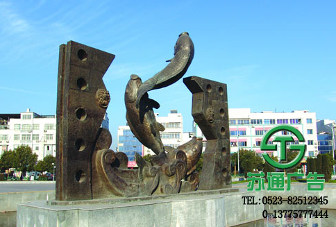 景觀雕塑加工制作