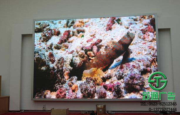 室內(nèi)標貼屏制作公司